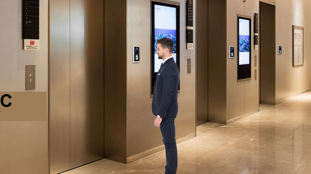 Face Attendance Machine